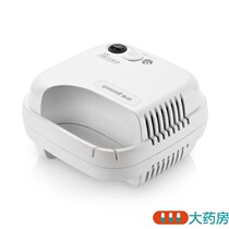 403d compressed air atomizer