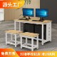 学校机房微机室电脑桌编程机构专用电脑桌单双人培训机构电脑桌椅