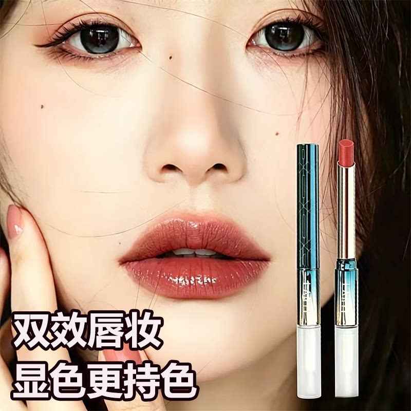 直接焊在唇上！早八到晚妆效不变