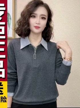 原版2025年秋灰色假两件长袖卫衣大码女装胖MM休闲百搭半拉炼上衣
