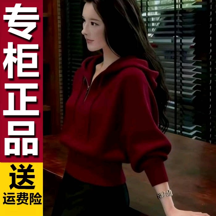 原版韩系氛围感穿搭连帽毛衣女冬季慵懒宽松收腰内搭打底针织衫