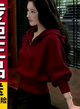 原版韩系氛围感穿搭连帽毛衣女冬季慵懒宽松收腰内搭打底针织衫