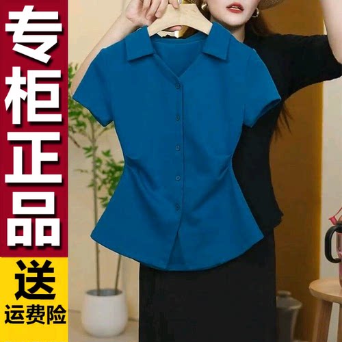 原版2026夏季新款显瘦收腰短袖衬衫法式Polo领小衫设计感T恤上衣