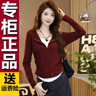 显瘦打底上衣 假两件拉链设计修身 原版 安可拉红撞色t恤2026春季