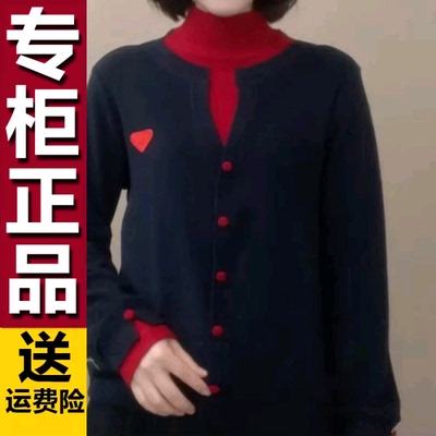 原版双面奥绒时尚百搭妈妈装假两件T恤洋气冬季款加厚保暖打底衫