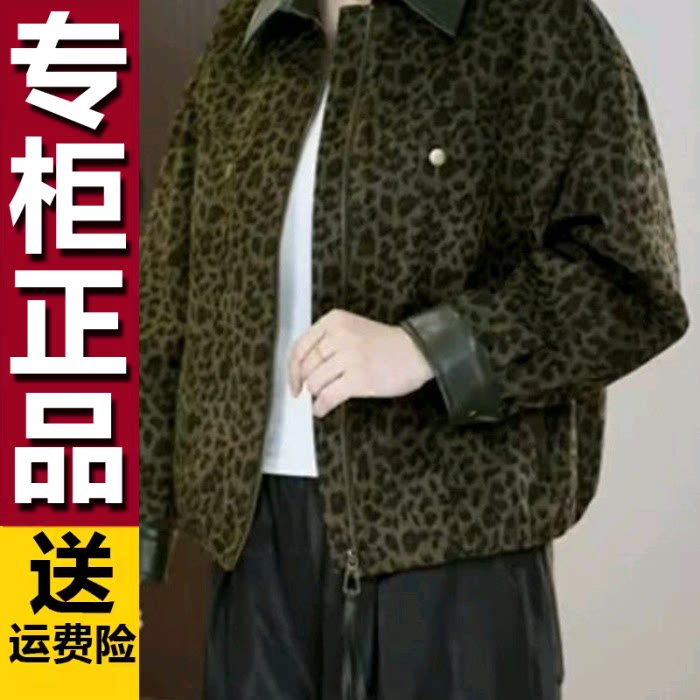 原版2026秋季新款复古风宽松显瘦百搭大码豹纹长袖外套好看上衣