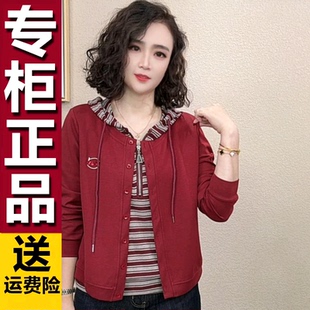 时尚 原版 秋季 新款 T恤 百搭连帽条纹卫衣女休闲假两件减龄显瘦长袖