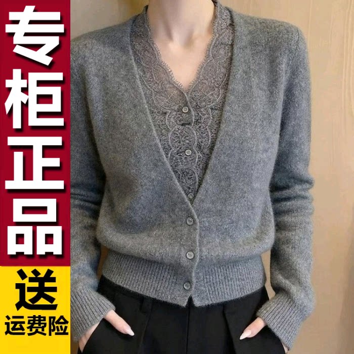原版韩系灰色花边蕾丝针织毛衣