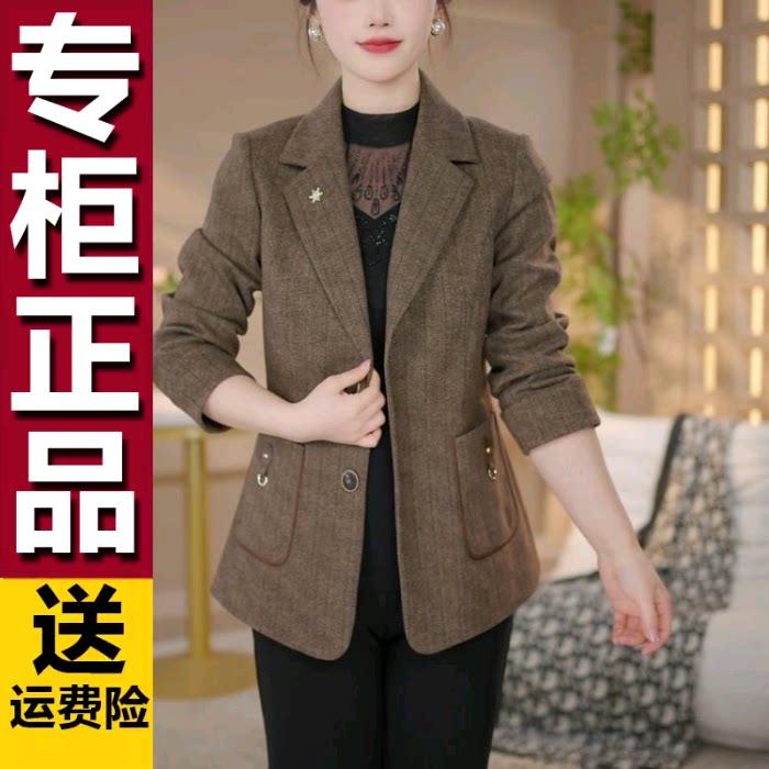 原版修身职业小西装外套女秋季2026新款高级感百搭休闲西服上衣