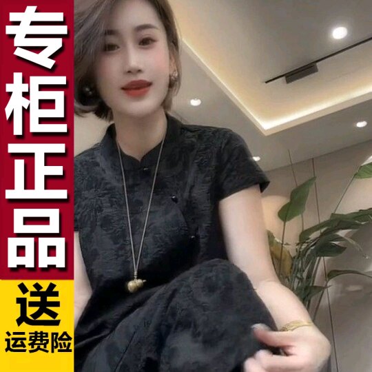 原版欧洲站2026夏季新款韩版百搭显瘦短袖立领上衣阔腿裤两件套潮