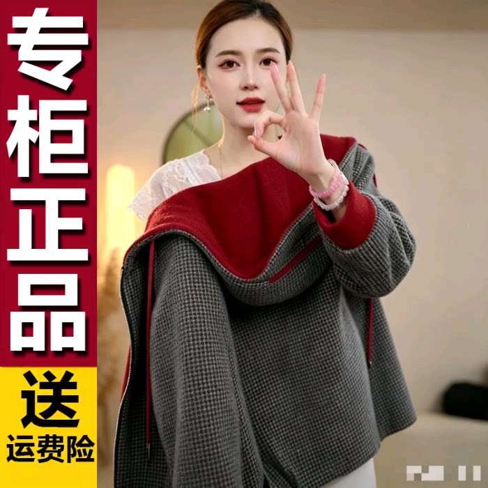 原版宽松休闲连帽保暖外套秋冬季新款减龄棉袄显瘦上衣中年妈妈女
