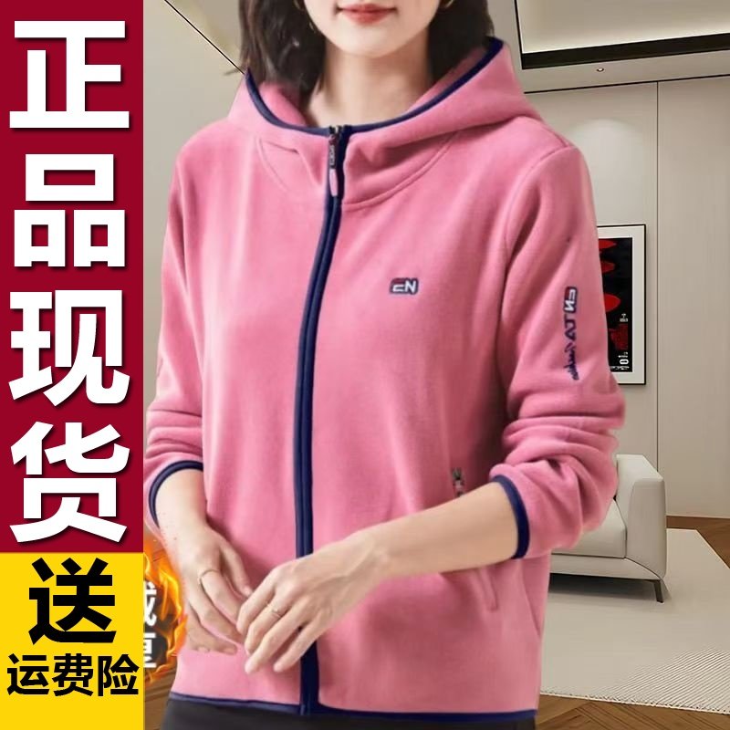 A原版加绒外套女装时尚新