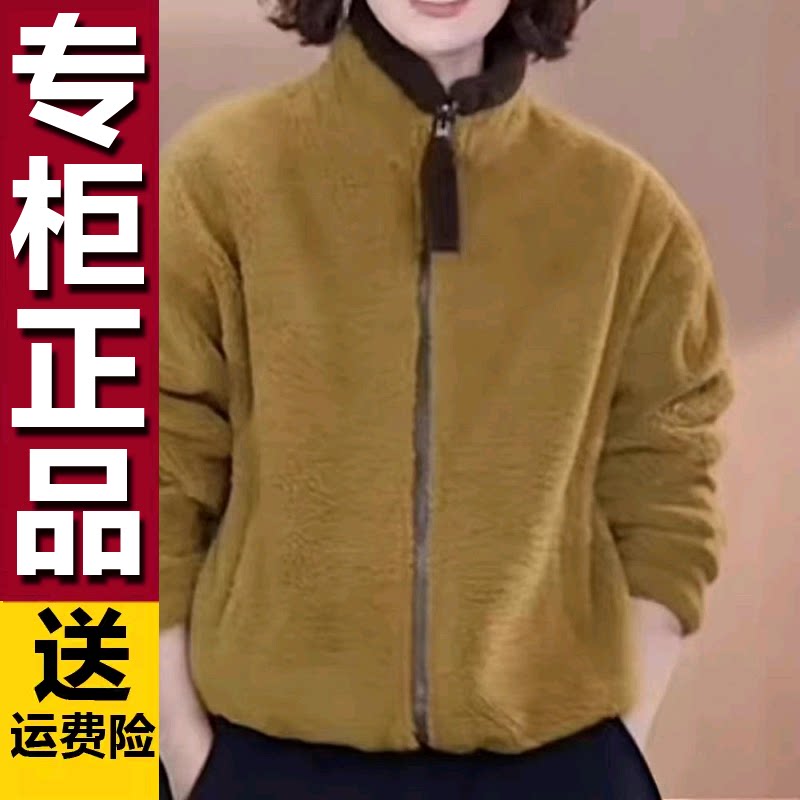 原版撞色立领加绒毛毛拉链外套女2026冬新款宽松百搭加厚抽绳卫衣
