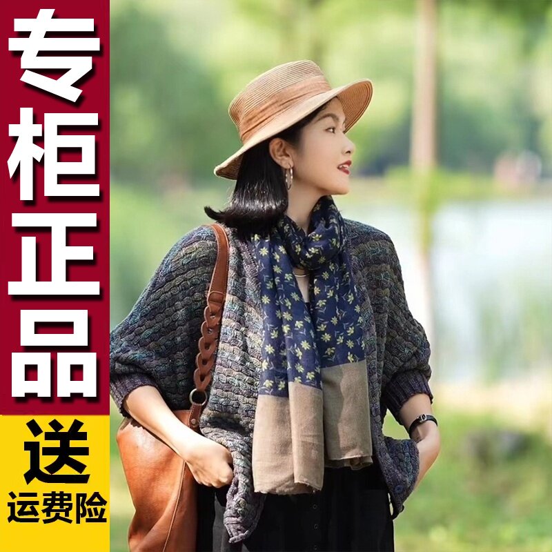 1031正版2023秋款圆领棉线开衫女秋冬宽松休闲百搭气质外套秋季时