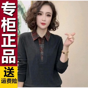 洋气保暖假两件上衣 冬加厚双面一体绒小衫 原版 中老年女妈妈打底衫