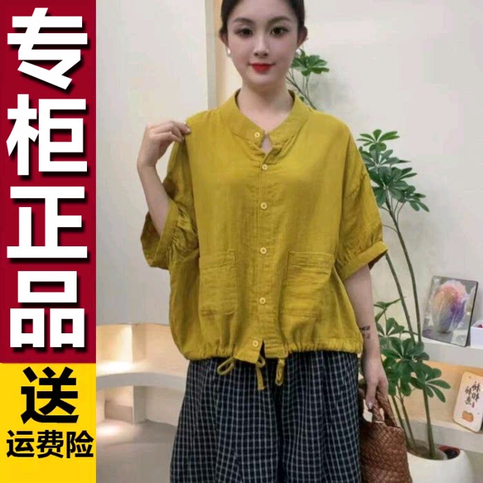 原版棉麻短袖衬衫中老年2026夏季大码休闲小个子妈妈装衬衫开衫女
