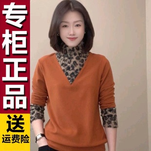 秋冬新款 修身 时尚 女气质中老年妈妈装 显瘦上衣 假两件拼色小衫 原版
