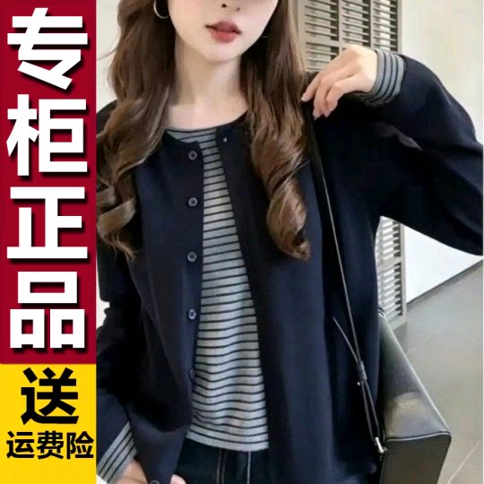 原版时尚假两件拼接条纹卫衣女2026早秋新款宽松显瘦减龄气质上衣