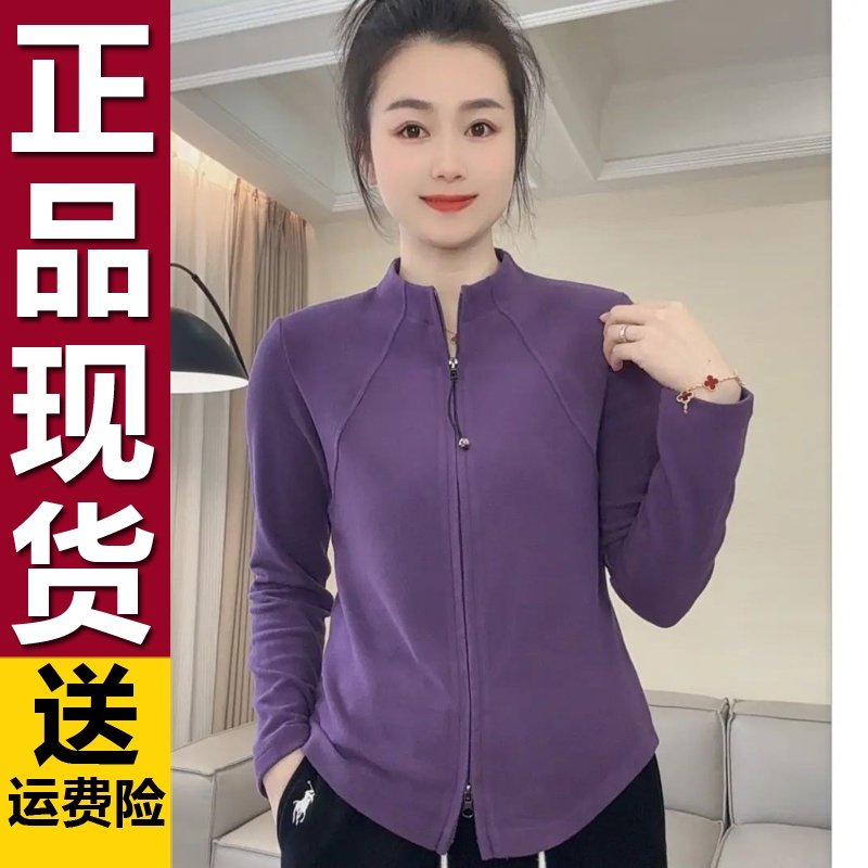 A原版时尚女装一体绒保暖