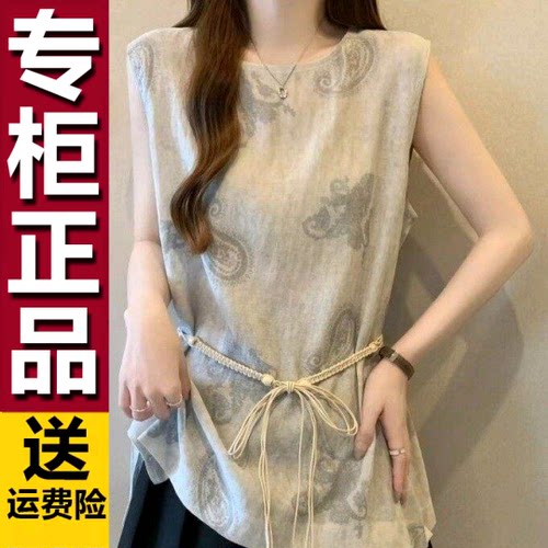 原版复古吊带背心女夏季宽松大尺码胖mm系带收腰坎肩上衣