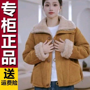 原版正版复古风双面穿毛绒加绒外套女装加厚保暖皮毛一体冬季短款