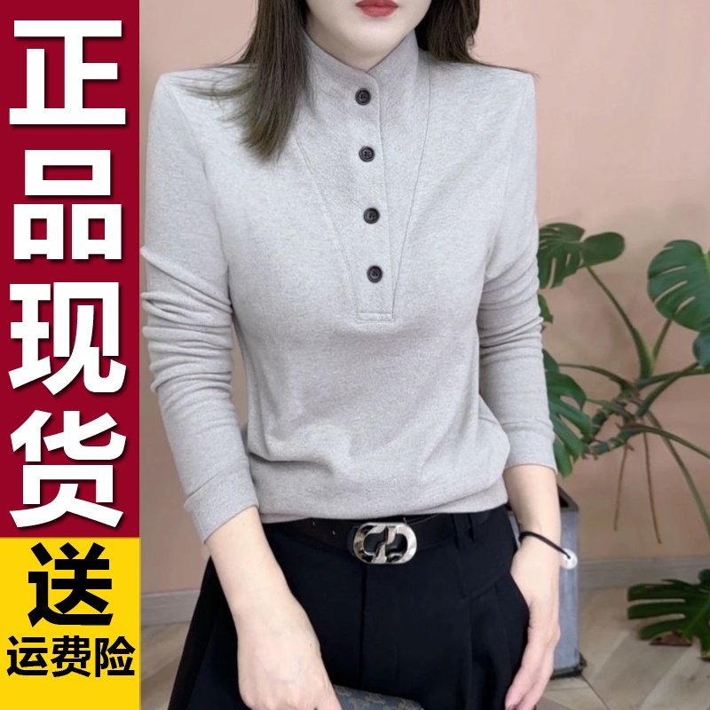 原版女装2026秋冬时尚百搭修身显瘦加绒T恤加厚纯色打底衫女上衣