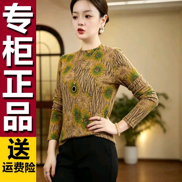 原版秋季新品圆领复古花朵印花打底衫2026时尚休闲宽松显瘦T恤女