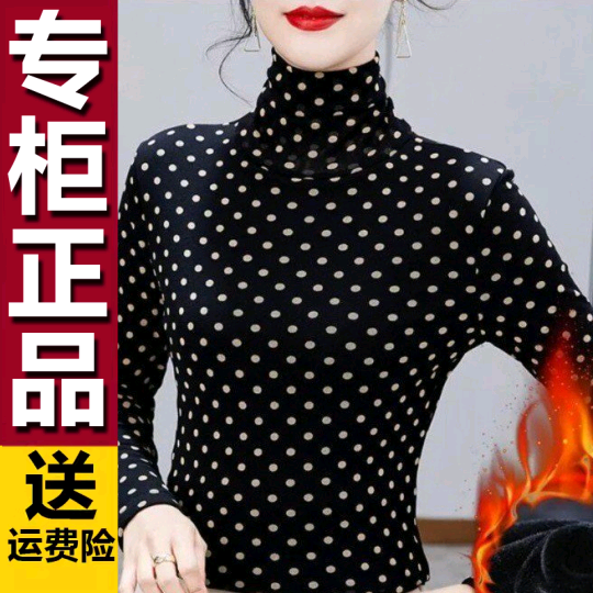 原版2025秋冬新款时尚洋气复古波点T恤加绒加厚高领弹力打底上衣,女装/女士精品,T恤,淘宝优惠券,粉丝福利购,淘宝优惠卷