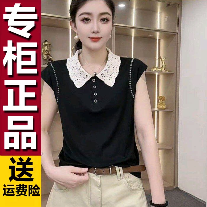 原版洋气蕾丝娃娃领T恤年轻妈妈装夏款时尚百搭薄款气质纯色上衣