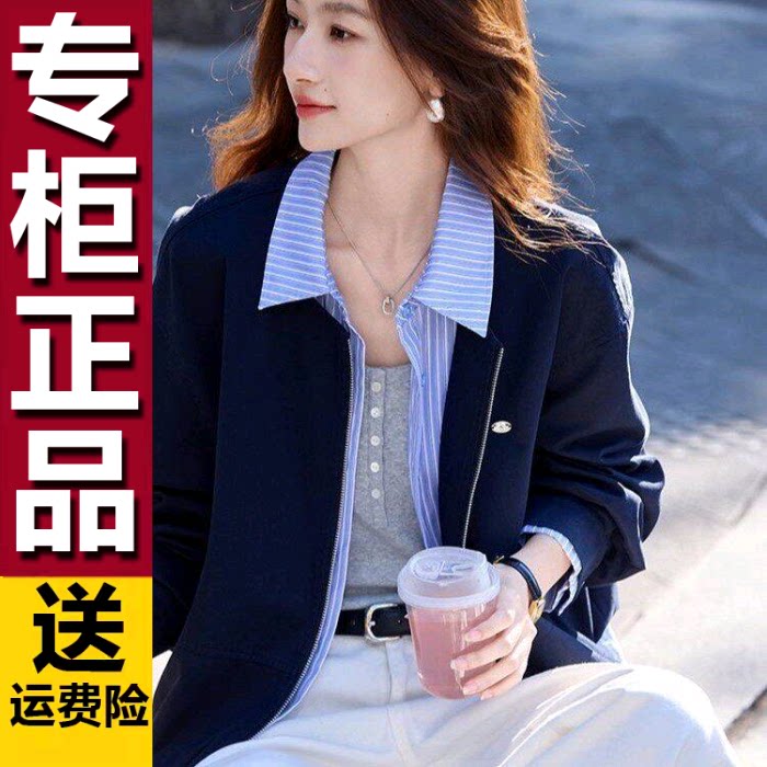 原版衬衫假两件短款外套女2026年春季新款韩版宽松显瘦夹克上衣