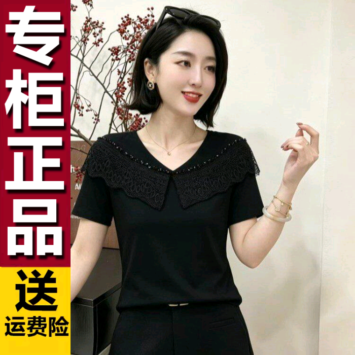 原版灰色蕾丝拼接荷叶边v领短袖t恤女夏季2026年新款独特气质上衣
