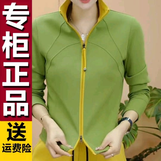 A原版早秋卫衣女2026春秋季新款时尚百搭休闲显瘦运动半拉链上衣