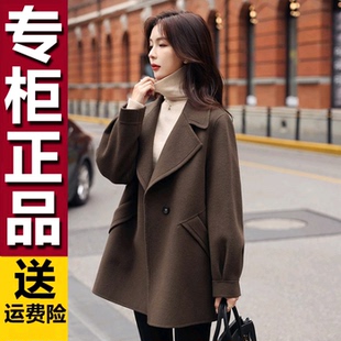 羊毛混纺小个子大衣洋气韩版 时尚 减龄气质上衣 2026秋冬新款 原版