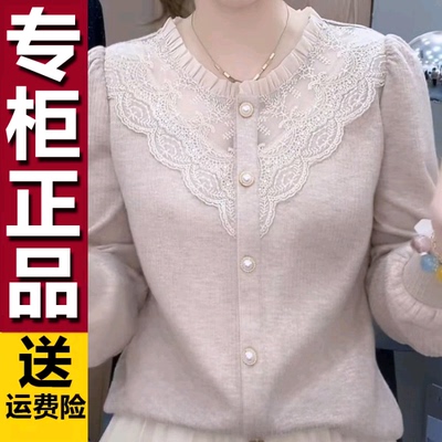 原版时尚加绒加厚T恤女2025冬季新款洋气显瘦减龄蕾丝拼接打底衫