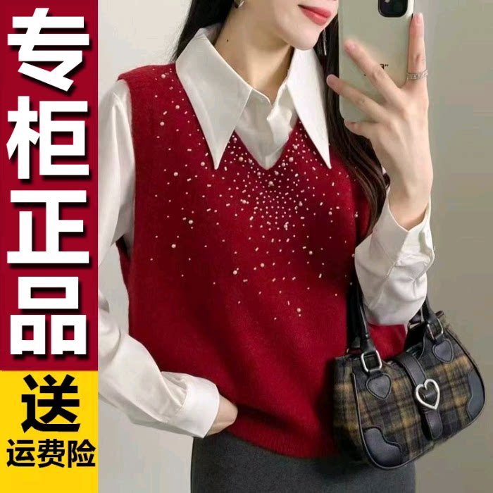 原版2026早秋新款设计感钉珠针织无袖宽松马甲背心V领闪钻上衣