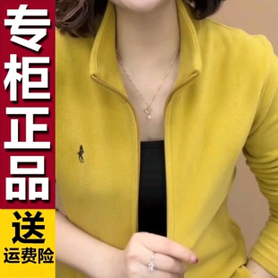 显瘦立领卫衣双拉 洋气休闲运动拉链外套修身 Q原版 高档一体绒时尚