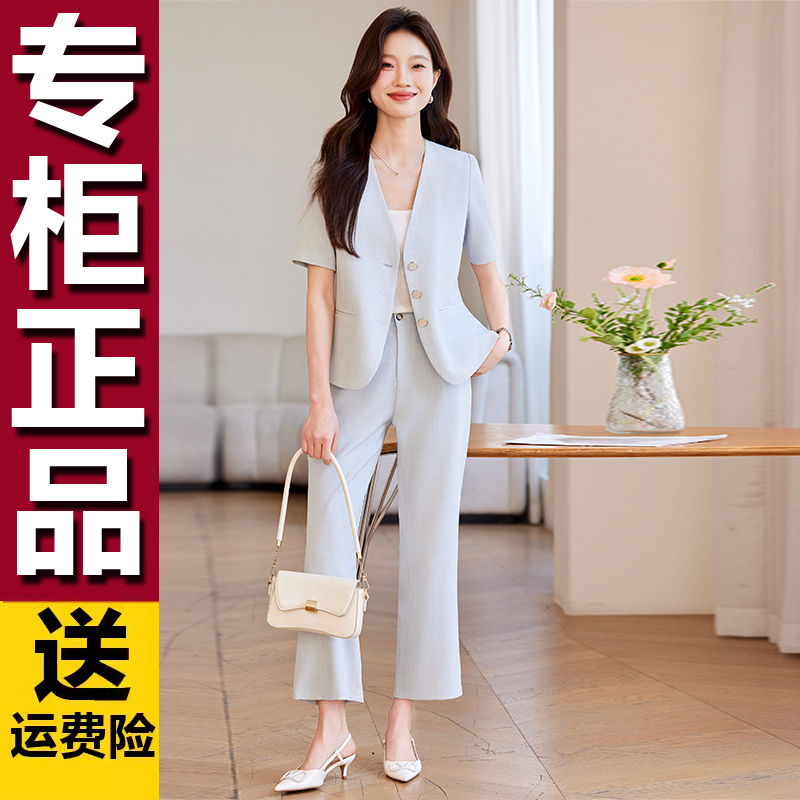 原版短款西装套装女小个子夏季短袖西服裤子两件套气质名媛小香风