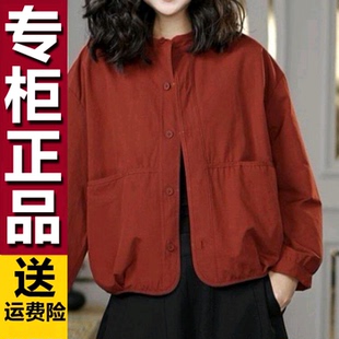 今年流行爆款 外套女春秋2026新款 减龄洋气小个子上衣 休闲短款 原版