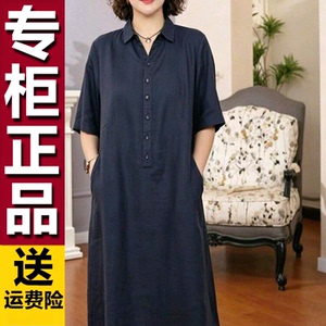 原版高端连衣裙女夏季新款宽松文艺气质休闲亚麻衬衫裙中长款裙子