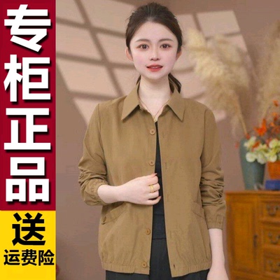 原版2026春季新款水洗棉