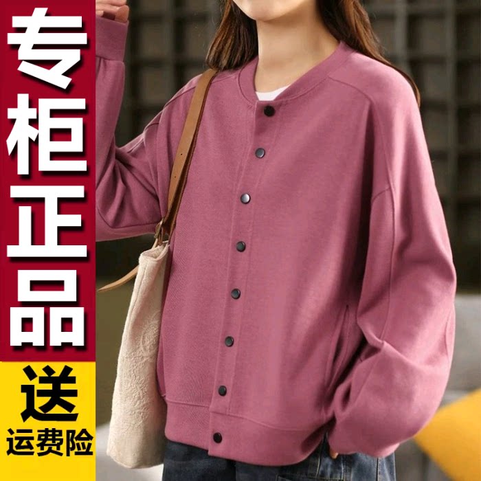 原版圆领单排扣短款外套女春季新款小个子休闲显瘦开衫棒球服上衣