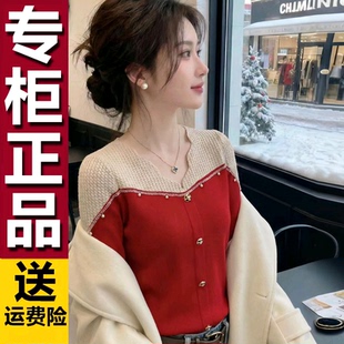 t恤女2026春秋新款 V领拼接长袖 显瘦百搭上衣甜美减龄洋气 时尚 原版