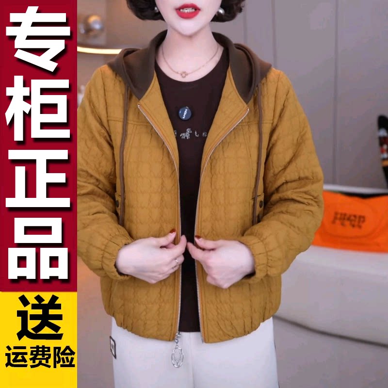原版2026秋季新款常规款