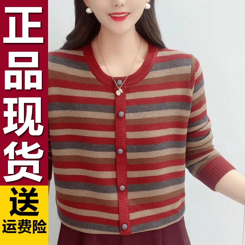 P正版宽松新款200时尚洋