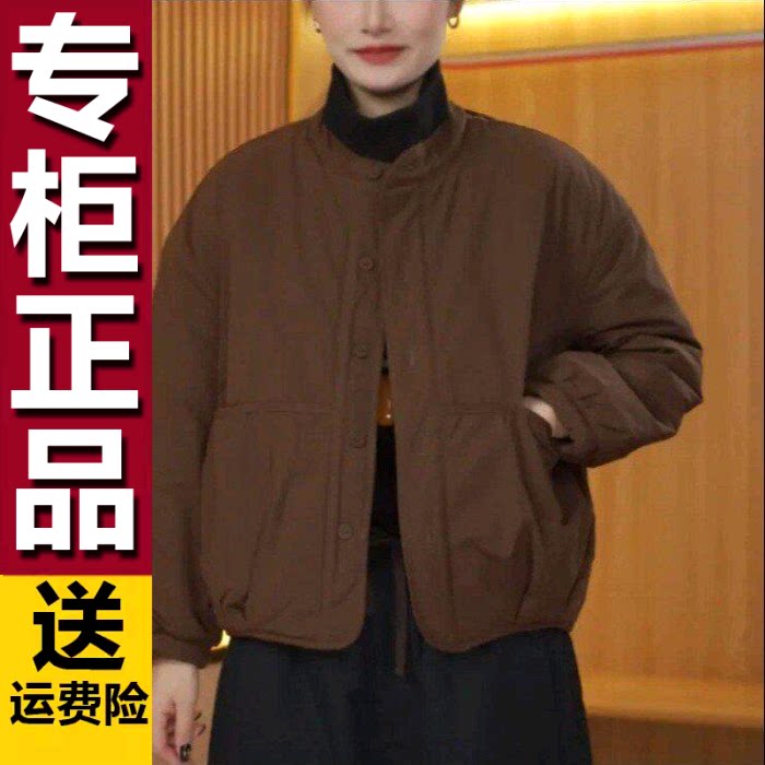原版2026年秋冬新款时尚棉服洋气宽松加厚保暖减龄棉衣女士外套潮