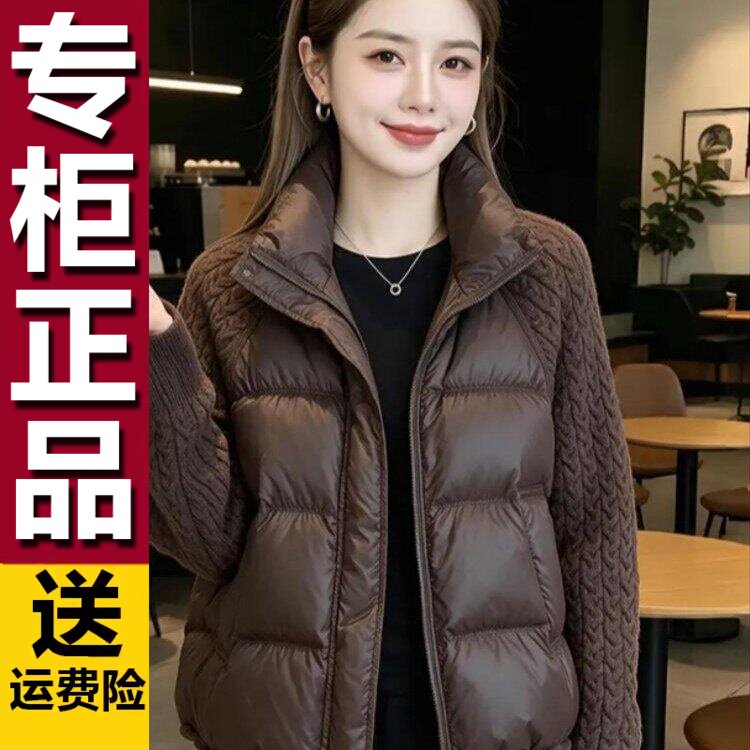 原版爆款韩版立领针织袖