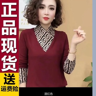 正版女士秋冬半高领打底衫2025新款时尚洋气时髦遮肚子假两件上衣