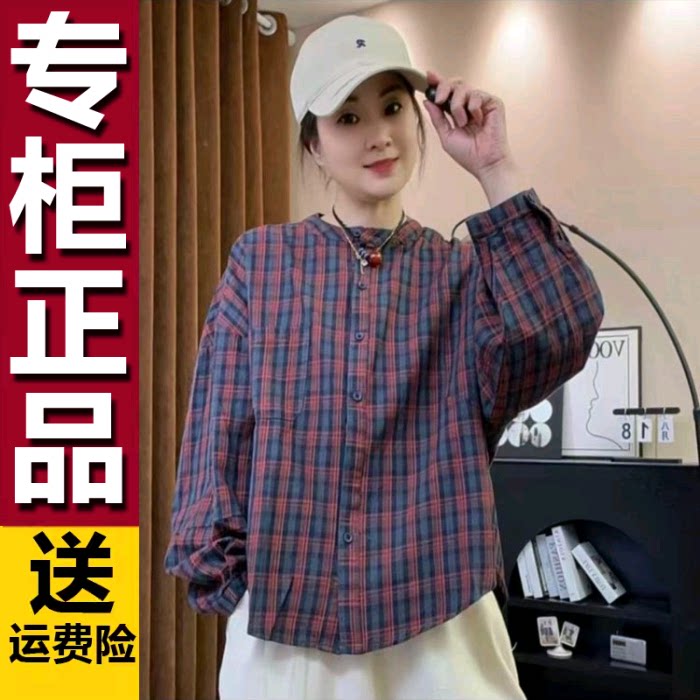 原版韩版宽松减龄圆领格
