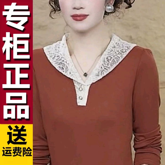 原版V领花边拼接设计T恤上衣秋季新款I时尚简约精致百搭显瘦女装