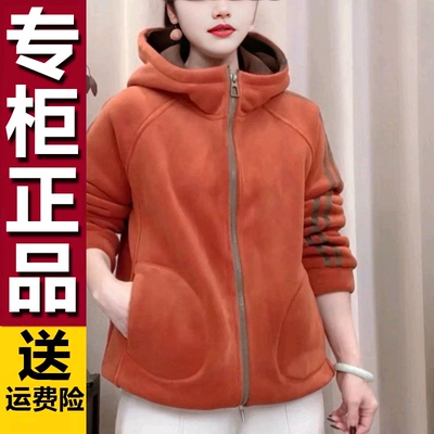 原版双面绒时尚连帽卫衣女2025冬季新款加厚保暖减龄拉链开衫外套